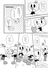 Sample No.4