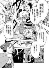 サンプル画像 No.2