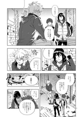 サンプル画像 No.3