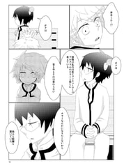 サンプル画像 No.3