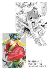 サンプル画像 No.6