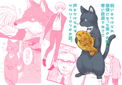 サンプル画像 No.3