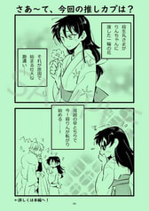 サンプル画像 No.2