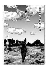 サンプル画像 No.3