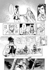 サンプル画像 No.3
