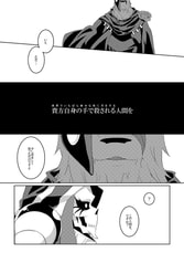 サンプル画像 No.3
