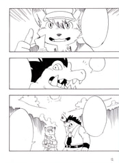 サンプル画像 No.2