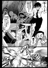サンプル画像 No.5