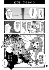 サンプル画像 No.3