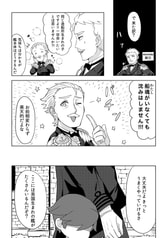 サンプル画像 No.2