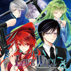 LOVEWILL