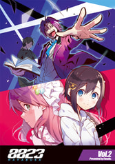 8823 Vol.2