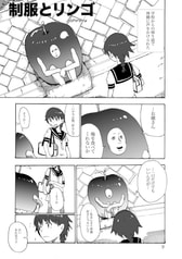 サンプル画像 No.2