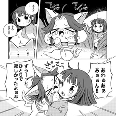 サンプル画像 No.3