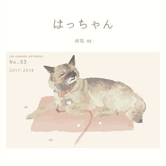 サンプル画像 No.3