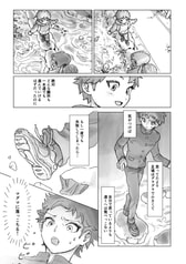サンプル画像 No.4