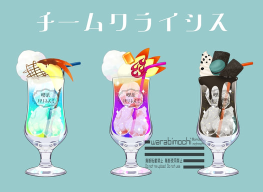 喫茶ハリネズミフロートステッカー　チームクライシス