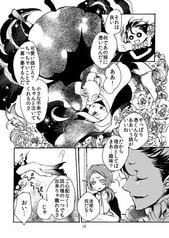 サンプル画像 No.2