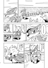 サンプル画像 No.3