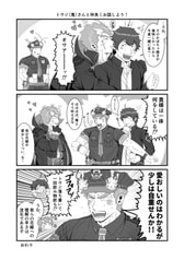 サンプル画像 No.3