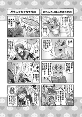 サンプル画像 No.2