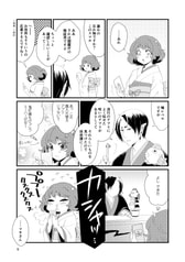 サンプル画像 No.1