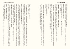 サンプル画像 No.4