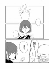 サンプル画像 No.3