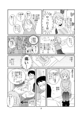 サンプル画像 No.2
