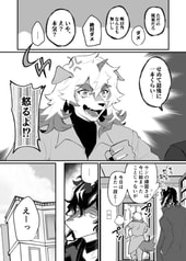 サンプル画像 No.4