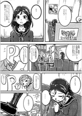 サンプル画像 No.1