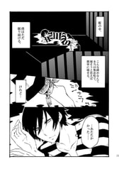 Sample No.4