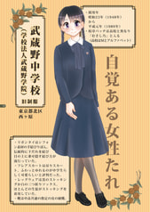 サンプル画像 No.2