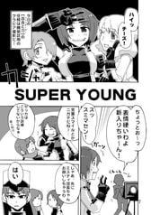 サンプル画像 No.1