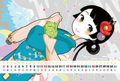 サンプル画像 No.2