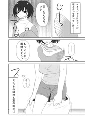 サンプル画像 No.2