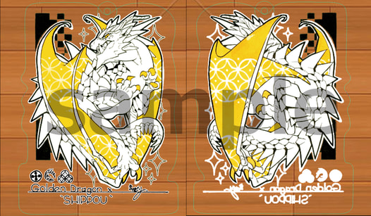 アクリルキーホルダー　ゴールデンドラゴン１