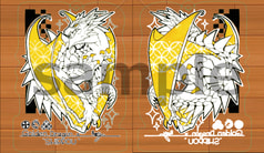 アクリルキーホルダー　ゴールデンドラゴン１