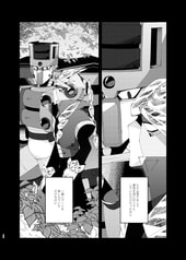 サンプル画像 No.4