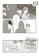 サンプル画像 No.3