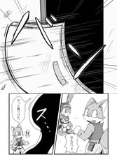 サンプル画像 No.2
