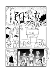 サンプル画像 No.2