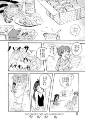 サンプル画像 No.2