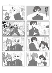 サンプル画像 No.3