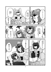 サンプル画像 No.1