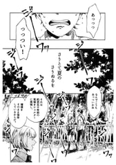 サンプル画像 No.1