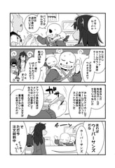 サンプル画像 No.2