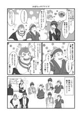 サンプル画像 No.4