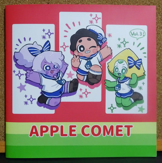 APPLE COMET Vol.3