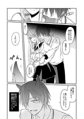 サンプル画像 No.1